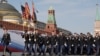 Путин на параде в честь Дня Победы не упомянул о союзниках СССР