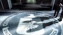 CIA Logo