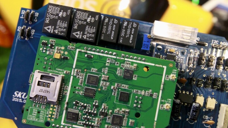 US, Taiwan Urge Working Together for Important Computer Supplies