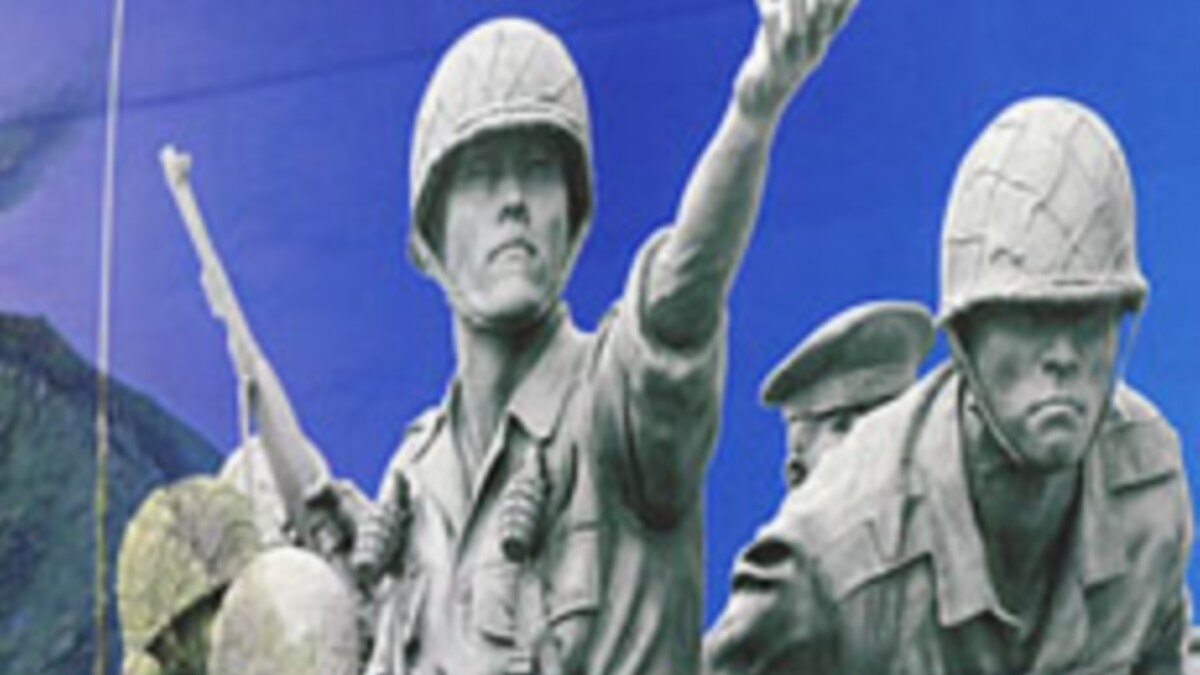South Korea Marks 61st Anniversary of Start of Korean War