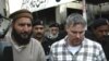 Задержанный в Пакистане контрактник ЦРУ освобожден