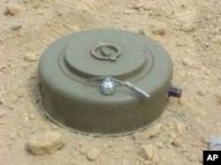 Landmine