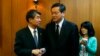 Japan, South Korea Hold High-level Talks Amid Strained Ties