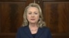 Clinton: AS akan Seret Penyerang Konsulat di Libya ke Pengadilan