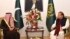 سعودی وزیرِ خارجہ کی پاکستانی قیادت سے ملاقاتیں