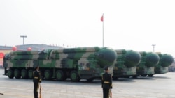 中國數倍增加軍用核工程支出 加緊提升核軍事能力