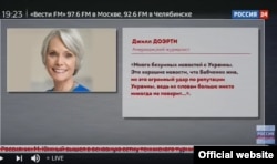 Nikita Mikhalkov's TV Show Misusing Jill Dougherty's Quote on Ukraine