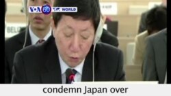 VOA60 World