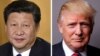 Трамп и Си Цзиньпин выразили надежду на изменение поведения Пхеньяна