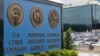 After Two Leaks, NSA Contractor Reviews its Security