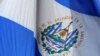 El Salvador apareció en el lugar 115 de 180 países en el índice de Percepción de Corrupción de Transparencia Internacional.