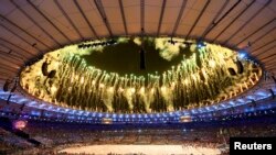 Estádio de Maracaná