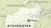 Afghan Officials: Four Suicide Blasts Kill 30 in Kandahar City