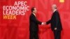 亲民党主席宋楚瑜代表台湾出席2016年APEC首脑峰会（路透社）