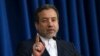 ایران از 'حذف همسایه‌های افغانستان از روند صلح' انتقاد کرد