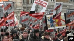Протесты в Москве. 13 января 2013г.