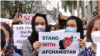 အာဖဂန်အမျိူးသမီးများအရေးအတွက် အင်ဒိုနီးရှားရောက် အာဖဂန်အမျိူးသမီးများ ဆန္ဒပြကြစဉ် (ဓာတ်ပုံ - VOA) 