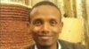 Un blogueur éthiopien à nouveau arrêté, un an après sa libération