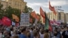 В Москве поддерживают «узников 6 мая»