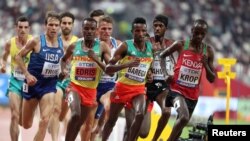 FILE: World Athletics Championships - Doha, Qatar 9.27.2019