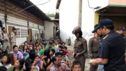 ထိုင်းမှာ အလုပ်ရှင်က သေနတ်နဲ့ပစ်လို့ မြန်မာတဦးသေ