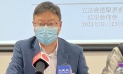 陈家洛表示，调查结果反映今届立法会选举气氛冷淡。(美国之音 汤惠芸拍摄)