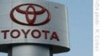 Toyota Terpaksa Hentikan Produksi di Tiongkok Selatan