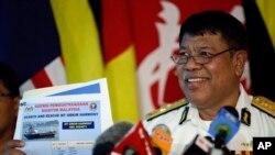 မလေးရှားသင်္ဘောနဲ့ပတ်သက်တဲ့သတင်းစာရှင်းလင်းပွဲ။