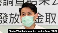 香港民主黨主席羅健熙表示，新選舉制度之下立法會直選議席減少，香港民意可以進入制度的聲音亦大幅縮減， 他認為是民主倒退，形容是”傷感的一日” (美國之音/湯惠芸）