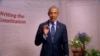 ڈیموکریٹک کنونشن جاری؛ اوباما کی ٹرمپ پر کڑی تنقید