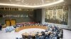 联合国考虑对朝鲜实行新的制裁
