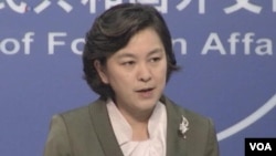 FILE - Foreign ministry spokeswoman Hua Chunying speaks expresses China’s views on internal affairs and states other nations should not meddle.