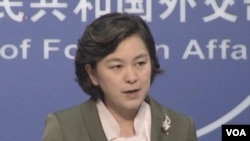 FILE - Foreign ministry spokeswoman Hua Chunying.