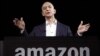 BIM: Džef Bezos zvanično najbogatiji na svetu