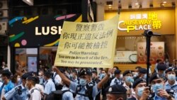 香港警方7-1動員1萬警力封鎖銅鑼灣 民主派團體堅持遊行擺街站發聲