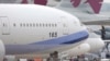 Un Boeing-777 de Ceiba Intercontinental saisi en France