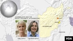 Jounalis Kathy Gannon ak Anja Niedringhaus ki viktim yon atak nan pwovens Khost, nan Afganistan, nan jounen vandredi 4 avril 2014 la, yon jou anvan eleksyon jeneral yo. Miss Niedringhasus mouri; Miss Gannon blese grav.