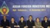 Bộ trưởng ASEAN ủng hộ Miến Điện trở thành chủ tịch khối năm 2014