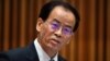 Chinese Ambassador Calls on Australia to Drop 'Cold War Mentality'