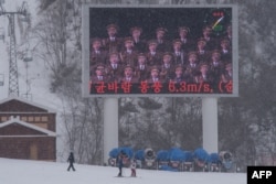 FILE - A giant screen is seen on a slope of the Masikryong Ski Resort, near North Korea's east coast port city of Wonsan, Feb. 19, 2017. Work began on Masikryong Ski Resort, the only one in the North and the brainchild of Supreme Leader Kim Jong Un, after Pyeongchang in the neighboring South was awarded the 2018 Winter Olympics.