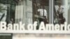 Bank of America recorta 30 mil puestos de trabajo