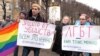 40 задержанных, двое убитых: новая атака на представителей ЛГБТ в Чечне 