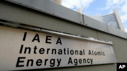 10 Temmuz 2019 - Viyena'daki Uluslararası Atom Enerjisi Dairesi (IAEA) binasının girişi