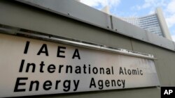 PIntu masuk kantor Badan Pengawas Atom PBB (IAEA) di WIna, Austria. (Foto: dok).