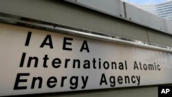 Pintu masuk kantor Badan Energi Atom Internasional, IAEA, di International Center, Wina, Austria, 10 Juli 2019. (Foto: dok). 