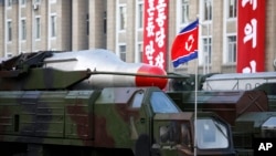 Ракета Rodong під час параду у Пхеньяні