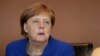 Меркель призвала европейцев &#171;найти новое место&#187; в меняющемся мире