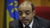 PM Ethiopia Meles Zenawi Meninggal Dunia pada Usia 57 Tahun