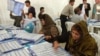 کمیسیون انتخابات افغانستان آرای ۱۱۷۹ محل را باطل اعلام کرد