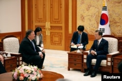 U.S. Secretary of State Mike Pompeo attends a bilateral meeting with South Korea's President Moon Jae-in at the presidential Blue House in Seoul, South Korea, June 14, 2018.